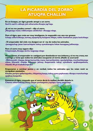 Literatura infantil bilingüe