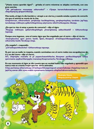 Literatura infantil bilingüe